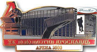 Значок Арена 2000 (Ярославль)